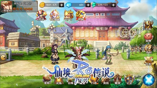 南通发布金融领域适老化地方标准