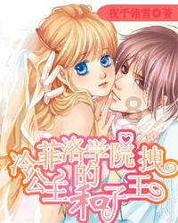 线上摩托挑战赛无敌版