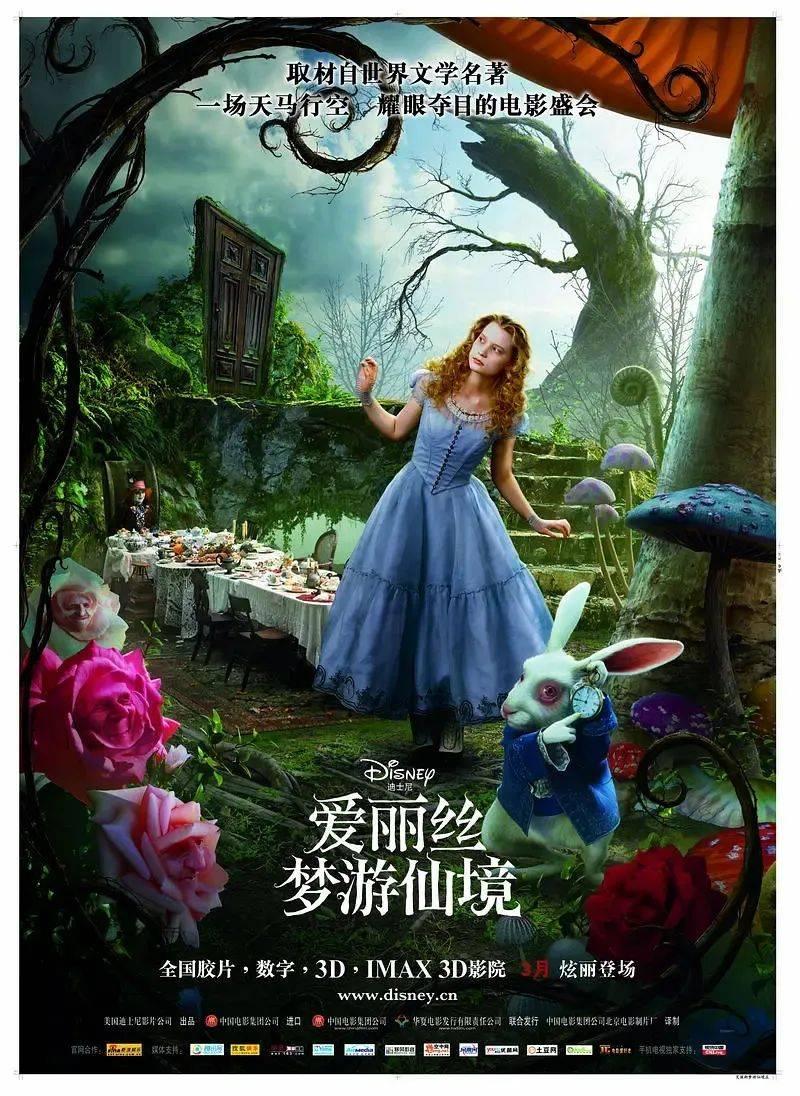 英雄之剑2