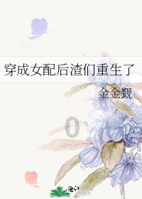 如何才能判断自己的男朋友是不是妈宝男？游戏画面