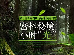 超级坦克联盟3