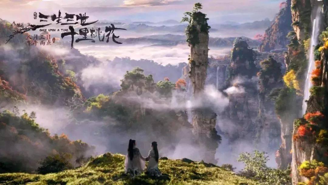 魔幻陀螺2世界杯