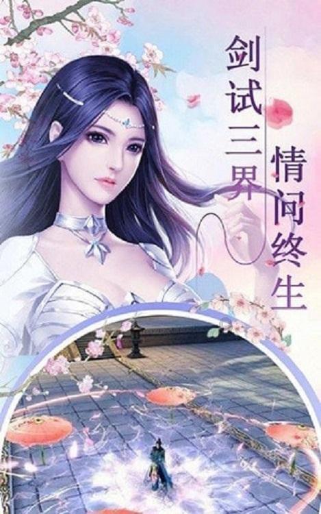 地球防卫军4.1