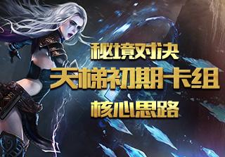 超奥特曼之战