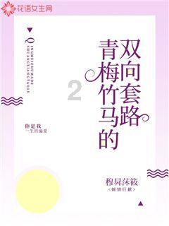 东珠生态最新公告:联合中标杞麓湖大新河综合治理项目