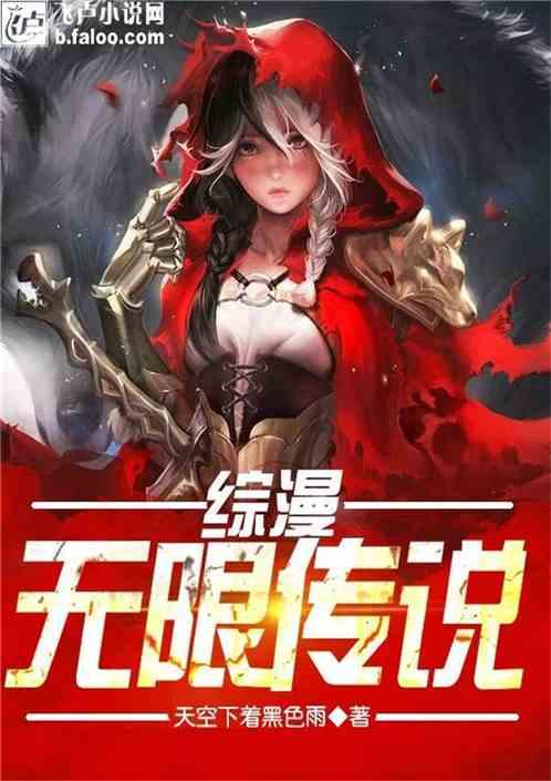 逃离宽敞的健身房