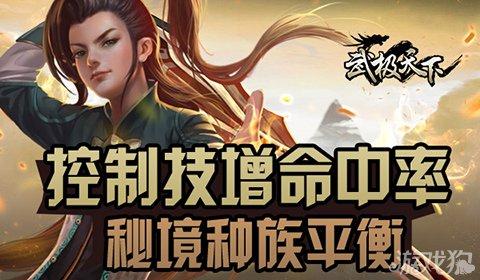 比亚迪股份发盈喜 预计2023年度归母净利润290亿到310亿元