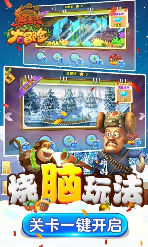 奥日与精灵意志