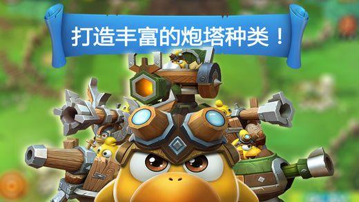 光明记忆