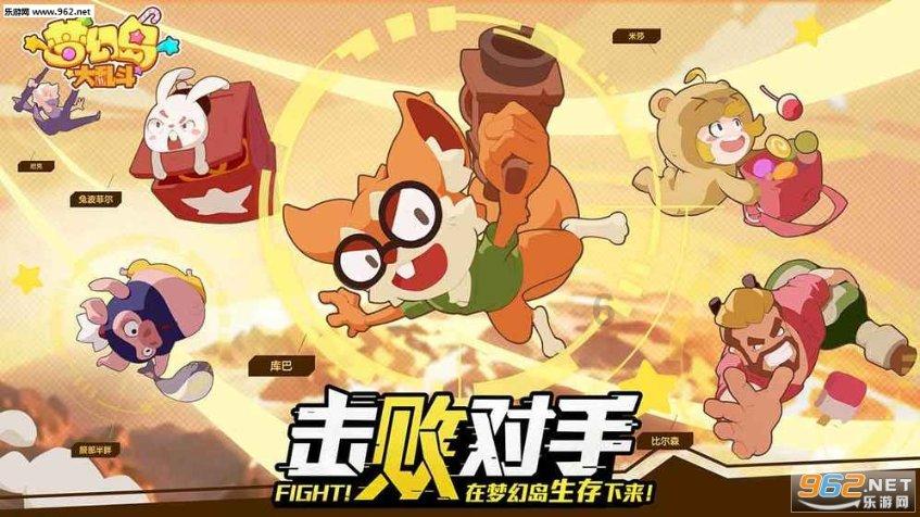 燃烧吧大脑免广告最新版