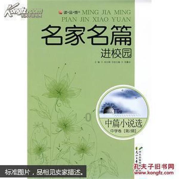 睢宁农商银行：奏响柜面“四部曲” 擦亮服务“新底色”