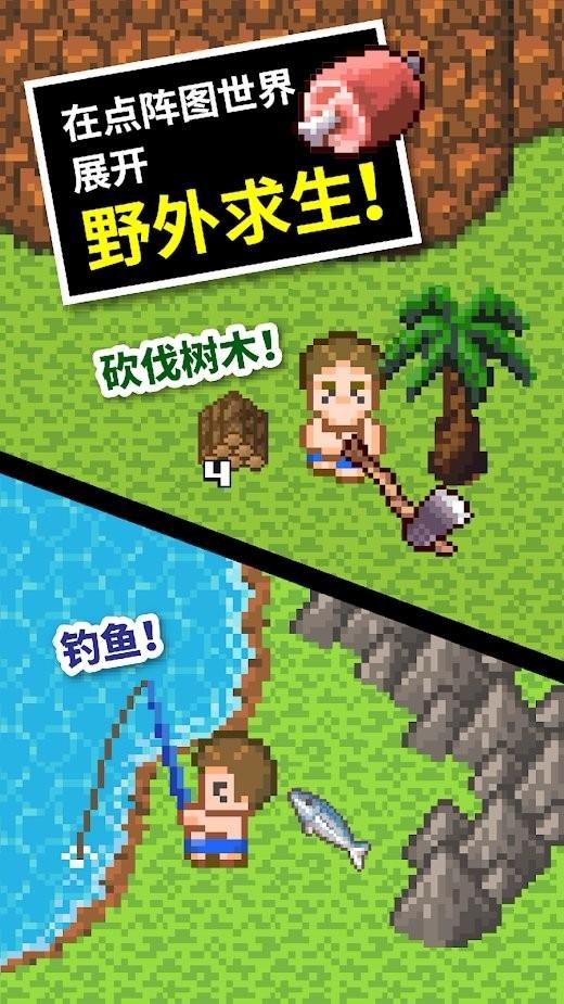 救援男孩毕业生