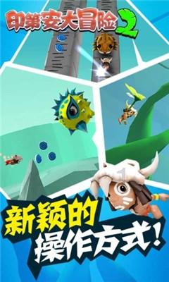 被困的老人