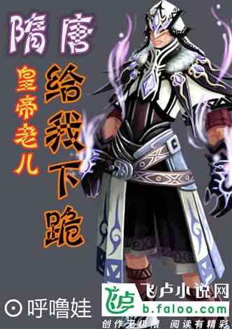 章鱼喷墨汁