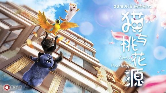 异形星球塔防