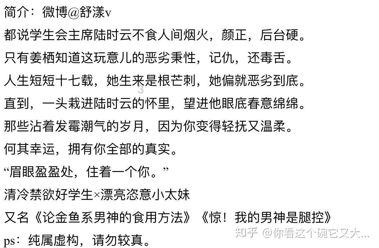 枪弹地牢