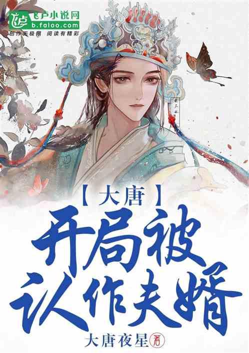 寻找古代宝藏