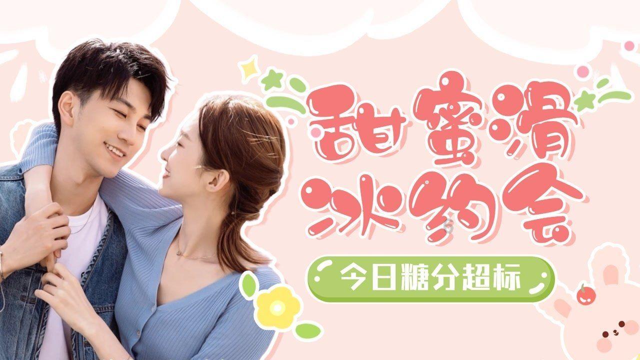 救援小蝙蝠