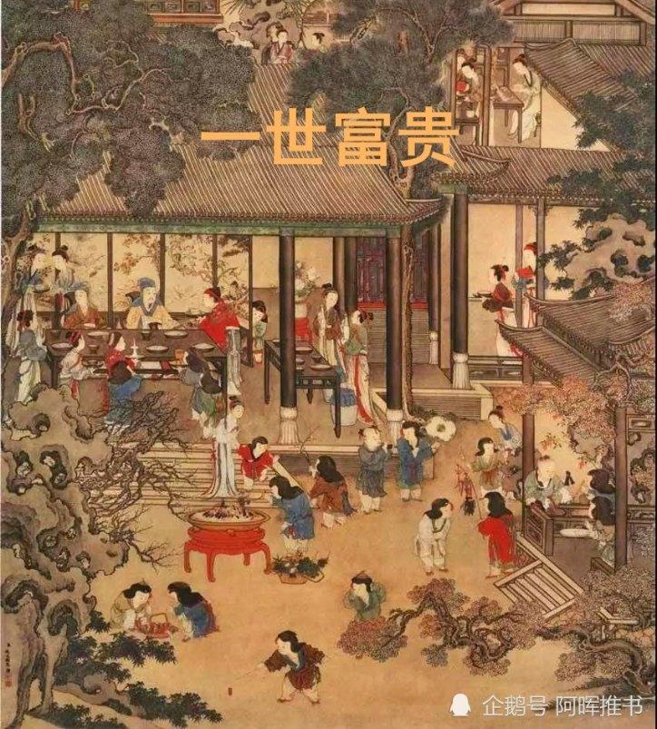 搞科研要“反弹琵琶”