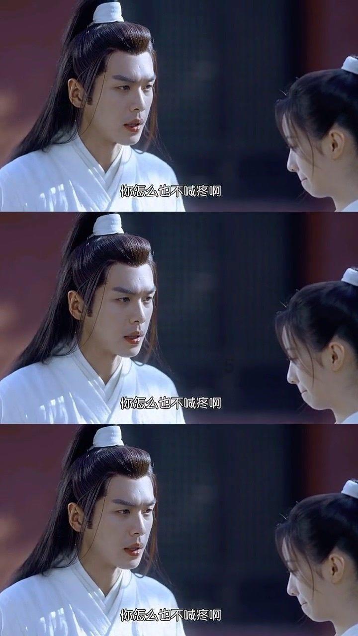 英特尔芯片
