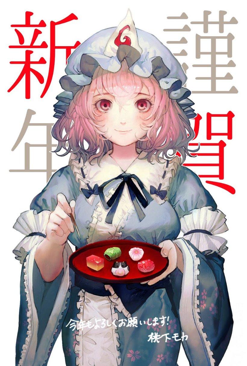 优雅的咖啡店