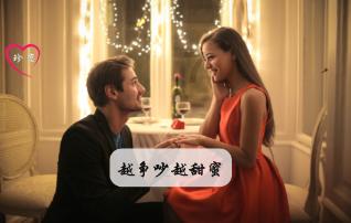 樊凤霞书法艺术欣赏