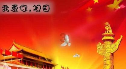 浙江永辉超市余杭文一西路分店销售不合格四件套受处罚