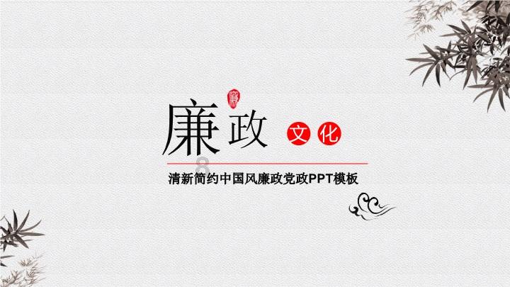 掘地求升