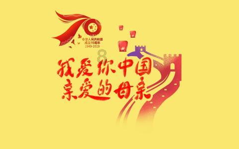 逗小猴开心系列172
