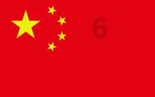 毁灭战士4