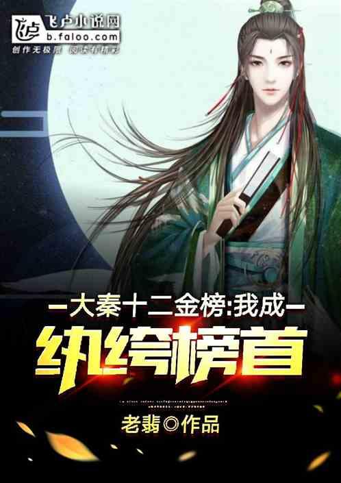 资阳区桥北大市场新春年货节开启