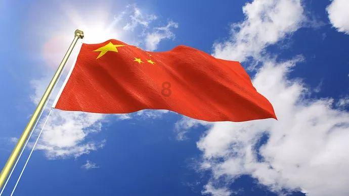 三国群英传7