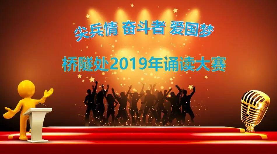 救援活泼小男孩