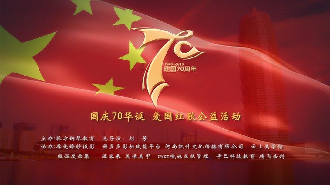 世界射箭锦标赛