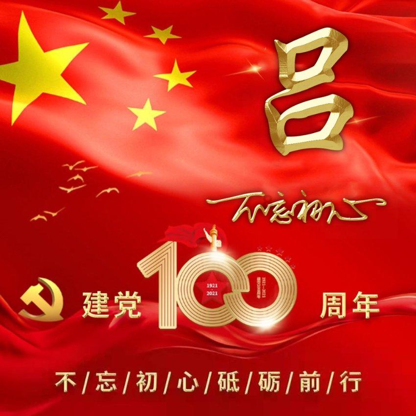 逃离遗弃的建筑5