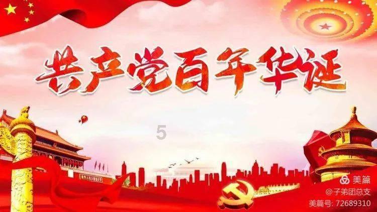 054B新护卫舰首航，中国海军未来主力战舰，均衡配置定位明确