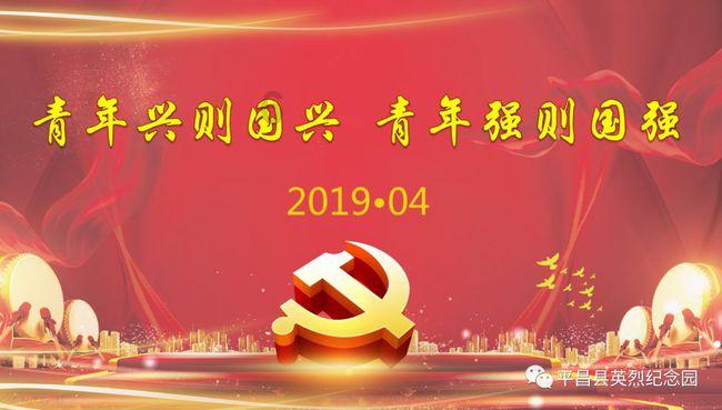 神秘老宅找不同