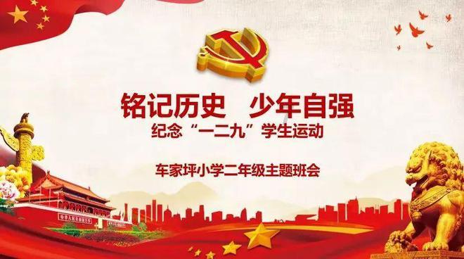 舟山丨风吹拂过鱼池的水面,吹拂过树叶,使得落叶轻轻飘落在黄蜡石平台上