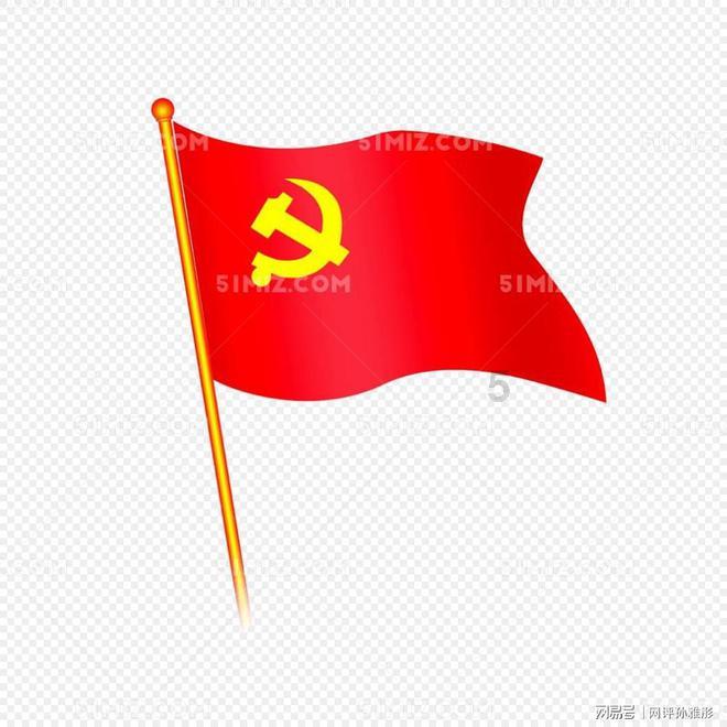 吸血鬼