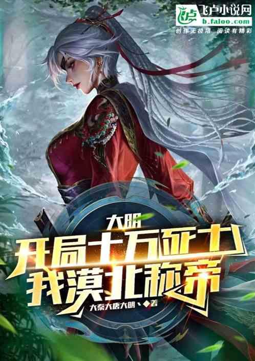 超级机器人战斗4