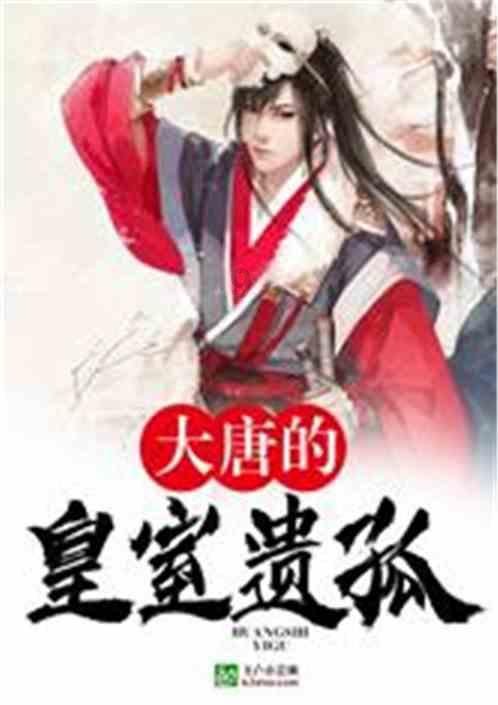为大地丰收培育“金种子”