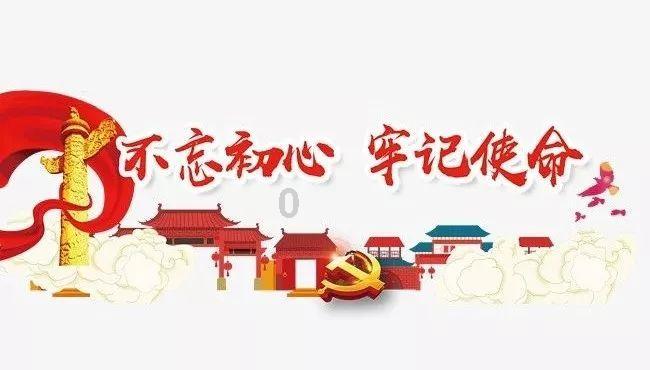 2023年江苏外贸进出口企稳回升,第四季度同比增长7.3%