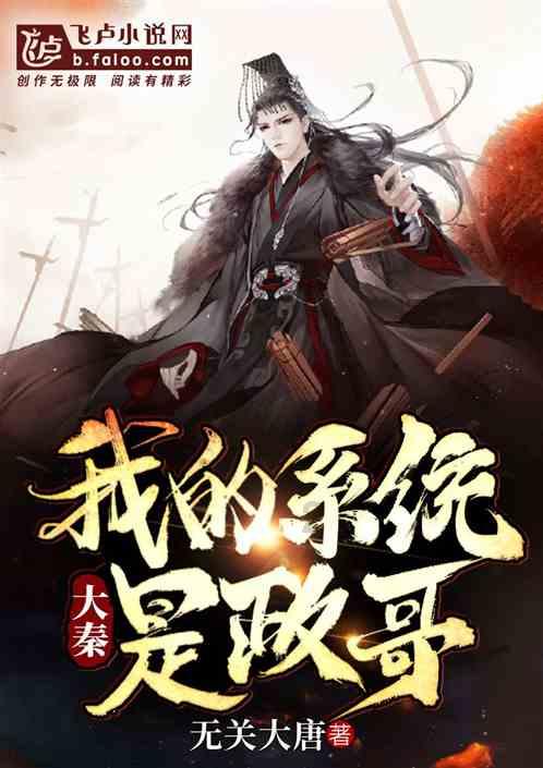 呆萌动物对对碰