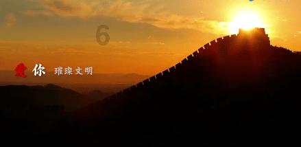 滕州市龙泉街道中心幼儿园举行全环境立德树人宣讲活动
