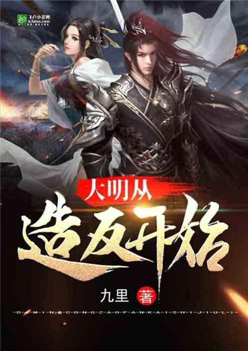 女人“这里”越丰满,或许“癌细胞”更靠近,可惜大多人还窃喜
