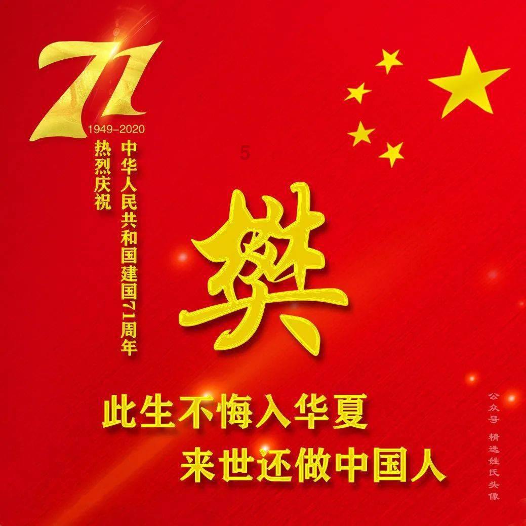 空调鸣叫是怎么回事？游戏画面