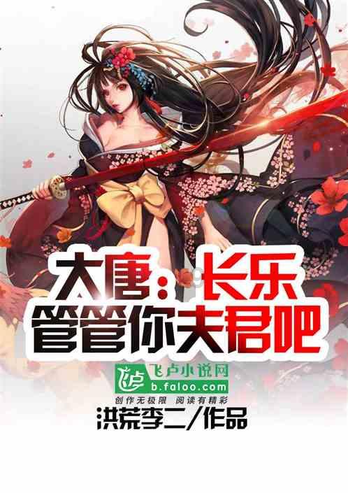 云南镇雄山体滑坡救援:难度大,现场发生二次垮塌