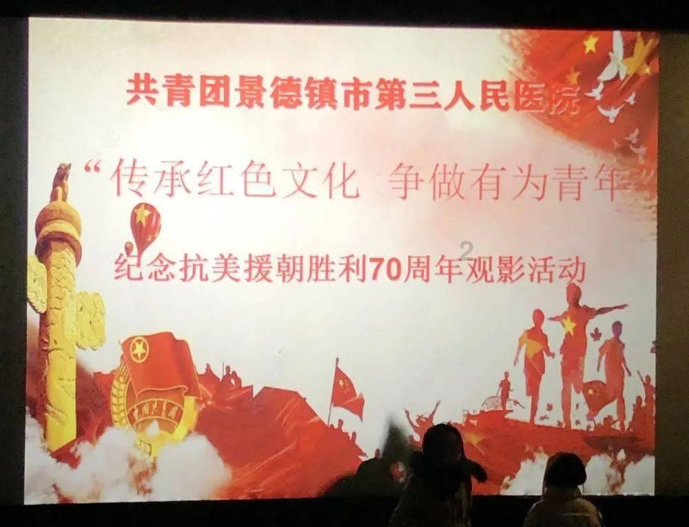 攀登高楼