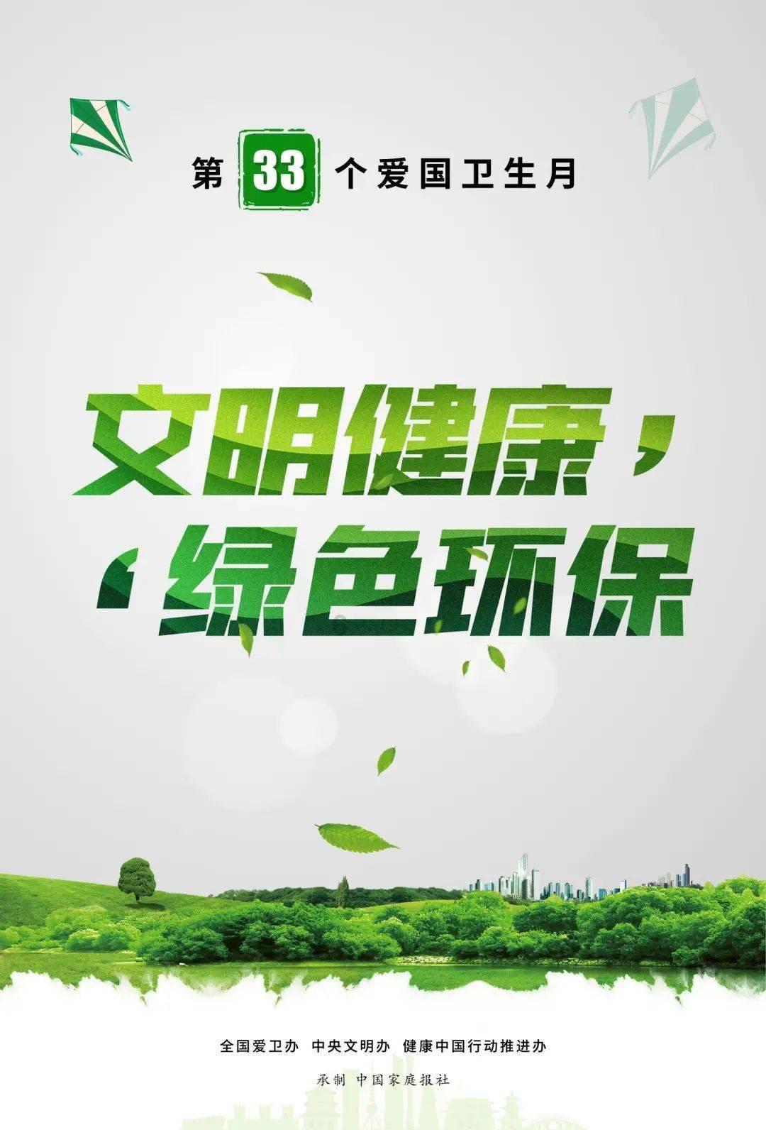 深蓝G318更多信息曝光，搭载超级增程技术