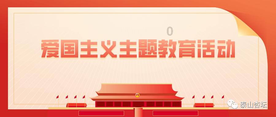 逃离粉红岛